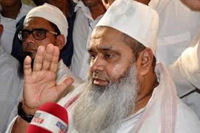 AIUDF chief Badruddin Ajmal slams BJP IT Cell for spreading Fake Video