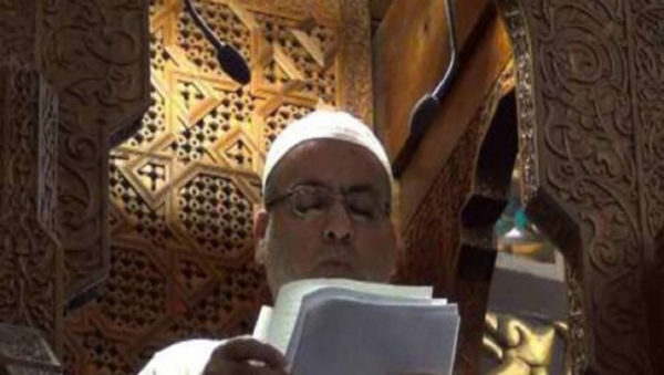 मस्जिदुल अक़सा के इमाम गिरफ़्तार