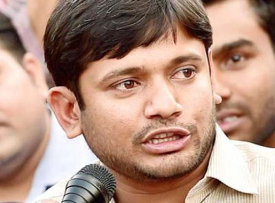 कन्हैया कुमार के पास नहीं है मोबाइल,अकाउंट में हैं 200 रुपए