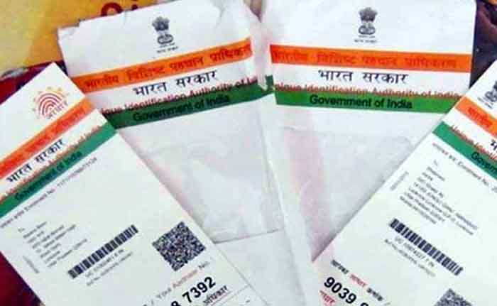 पेपर आधार कार्ड पूरी तरह वैध और पर्याप्त, न बनवाएं प्लास्टिक कार्ड