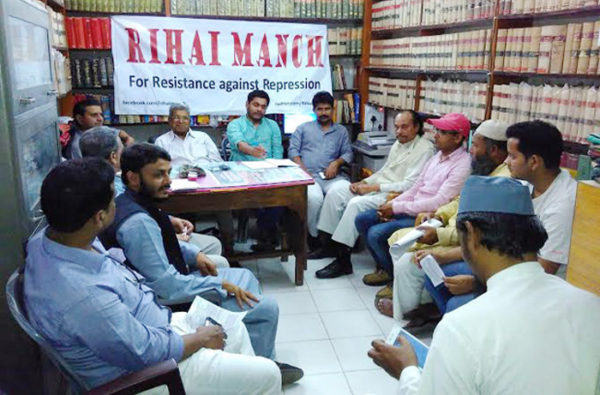 संघ के इशारे पर हैदराबाद में बेगुनाहों को आतंकी बताकर फंसा रही है एनआईए