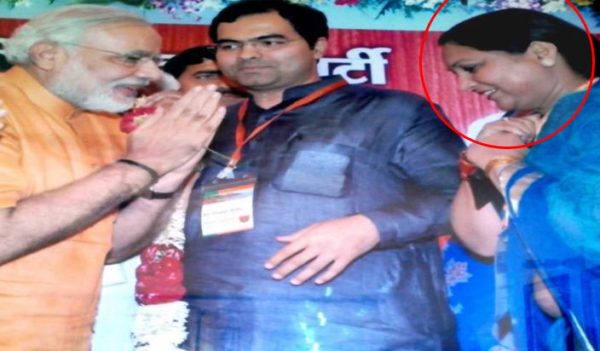 राजस्थान : भाजपा की महिला विधायक द्वारा अफसर को धमकाने का ऑडियो वायरल