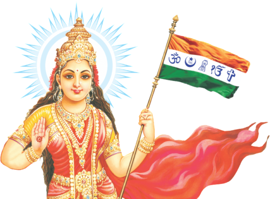 कहाँ से आया ‘भारत माता की जय’ का नारा और क्या कहता है कानून