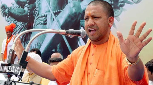 अंतरराष्ट्रीय मीडिया ने आदित्यनाथ के एंटी रोमियो स्क्वाड को बताया तालिबानी