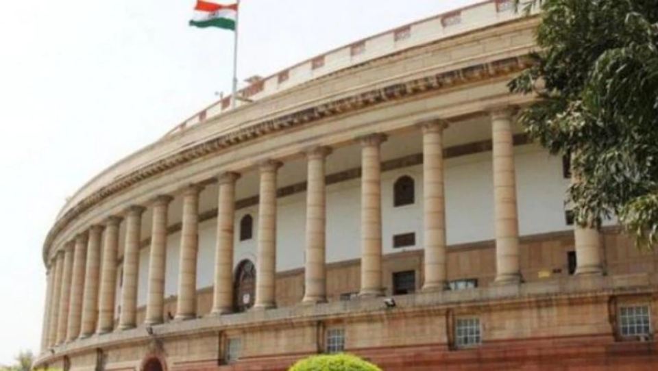 पढ़िए : कैसे होते हैं राज्य सभा चुनाव