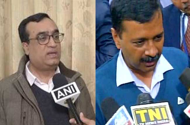 एमसीडी उपचुनाव में बीजेपी का नहीं खुला खाता, कांग्रेस और आप को मिली एक एक सीट