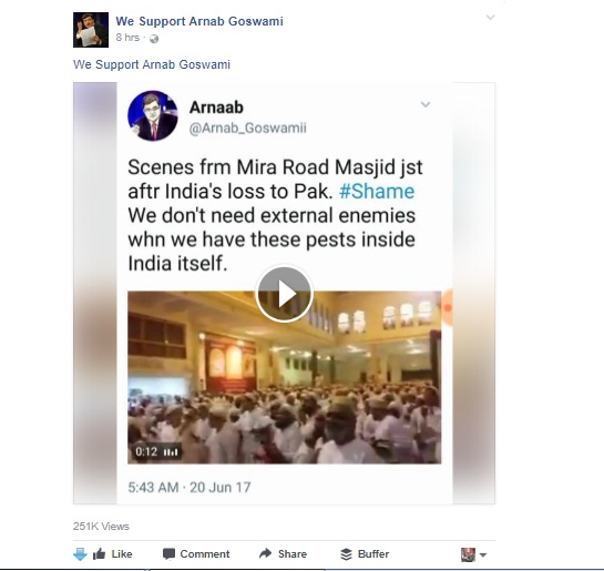 पाकिस्तान की जीत पर अरनब गोस्वामी ने शेयर किया झूठा वीडियो, फिर किया डिलीट