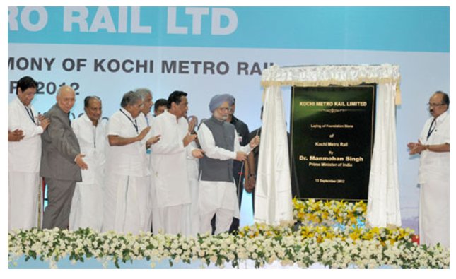 नरेंद्र मोदी ने नहीं मनमोहन सिंह ने शुरू किया था कोच्चि मेट्रो प्रोजेक्ट!