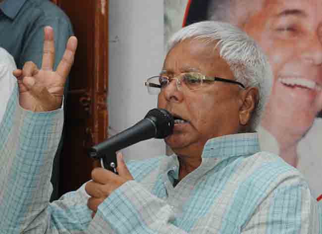लालू बोले ‘सब चिंता छोड़ भाजपा भगाओ-देश बचाओ रैली में जुटे नेता’