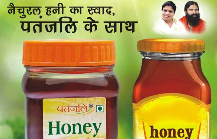 फिर हेराफेरी: पतंजलि के बिस्किट में मिले सिंथेटिक रंग और शहद में चीनी