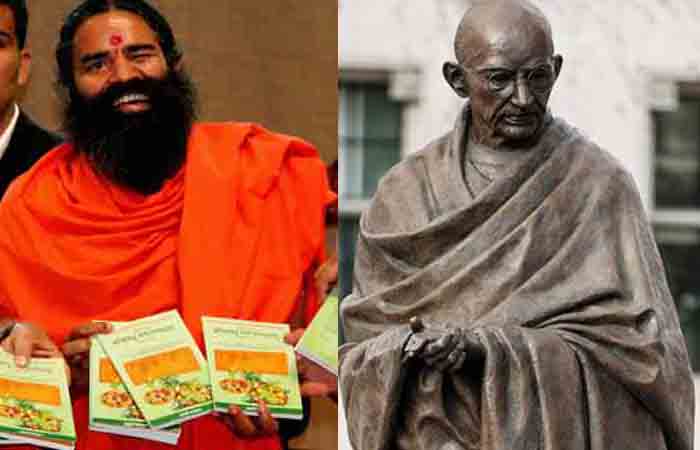 महात्मा गांधी स्मृति खंड को ही बना दिया पतंजलि का गोदाम