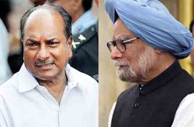 राष्ट्रपति चुनाव: ज़रूरत पड़ने पर कांग्रेस इस्तेमाल कर सकती है ये ब्रह्मास्त्र