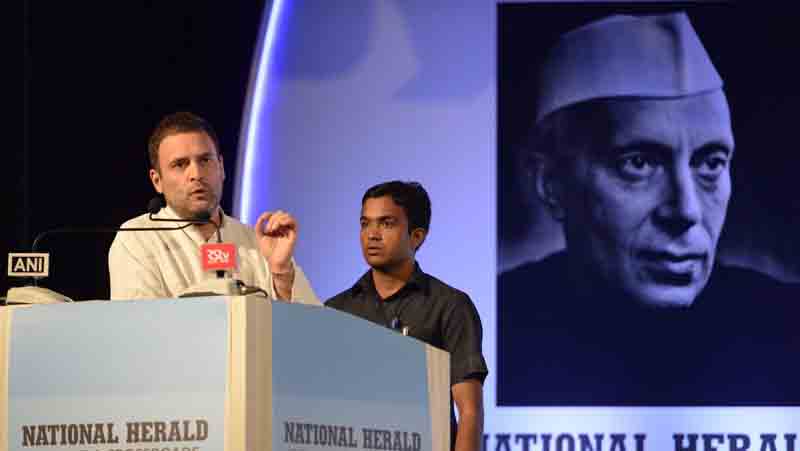 नेशनल हेराल्ड से उम्मीद जगी