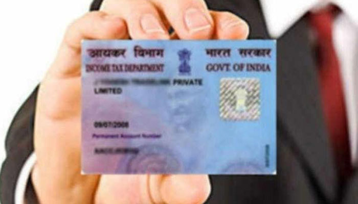 UPI से PAN Card तक, 1 जुलाई से बदल जायेंगे ये नियम