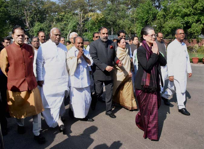 जीएसटी समारोह का बहिष्कार करेगा विपक्ष