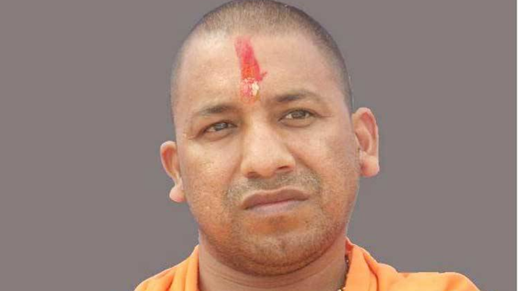 शिया और सुन्‍नी वक्‍फ बोर्ड भंग करेगी योगी सरकार