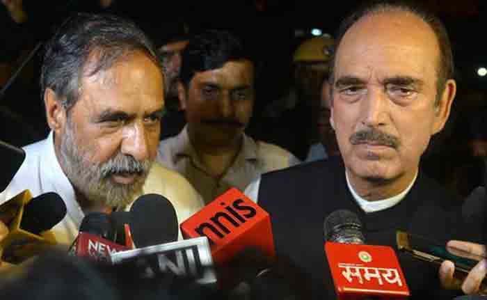 राष्ट्रपति कोविंद ने संबोधन में नहीं लिया इन पूर्व पीएम का नाम, कांग्रेस ने उठाये सवाल