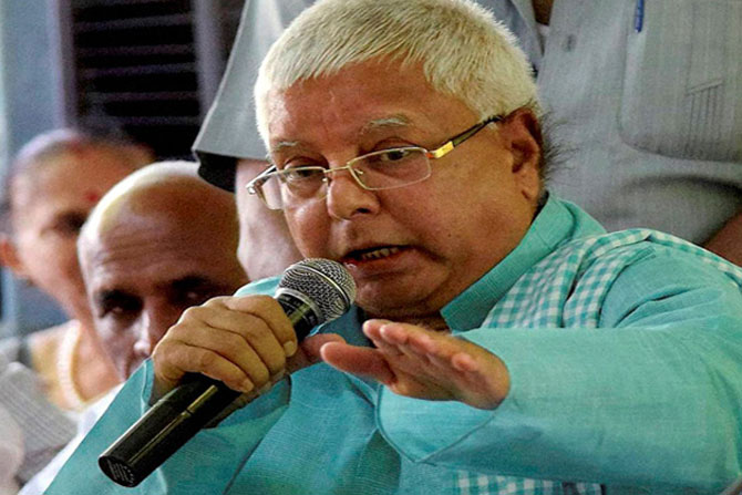 पहले लोग शेर से डरते थे अब गाय से डरते हैं : लालू