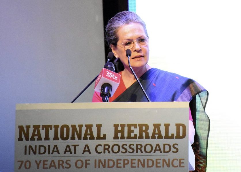 बढ़ती निरंकुशता एवं धर्मान्धता के कारण भारत आज दोराहे पर खड़ा है : सोनिया