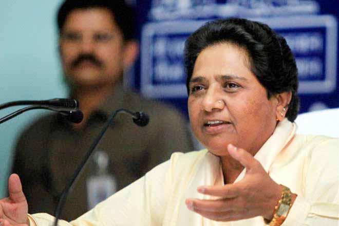 बसपा सुप्रीमो मायावती का राज्य सभा से इस्तीफा मंजूर