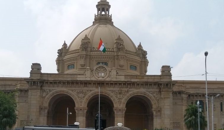 यूपी विधानसभा में मिला पाउडर नहीं था विस्फोटक, सीएफएसएल चंडीगढ़ ने दी रिपोर्ट