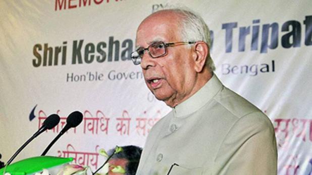 नीतीश के इस्तीफे के बाद राज्यपाल के समक्ष हैं ये विकल्प