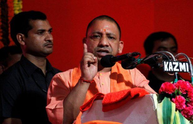योगी के शपथ ग्रहण में खर्च हुए थे 1.81 करोड़