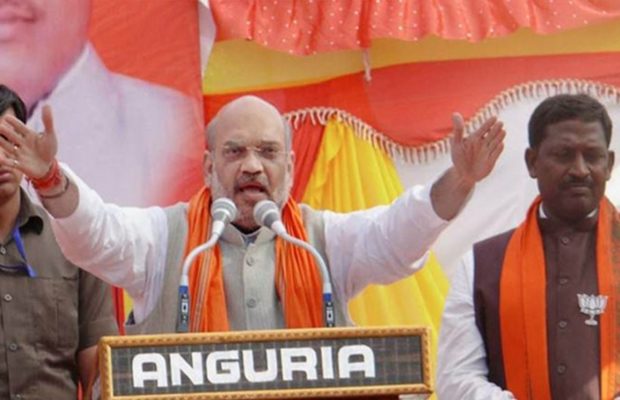 निकाय चुनावो में कांग्रेस के 6 सीटें अधिक जीतने से बीजेपी में बेचैनी, अमित शाह करेंगे समीक्षा