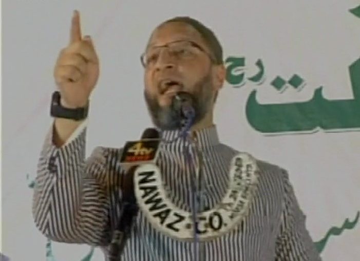 जो गांधी को मानने वाले हैं वो इस देश को बचा लें: ओवैसी