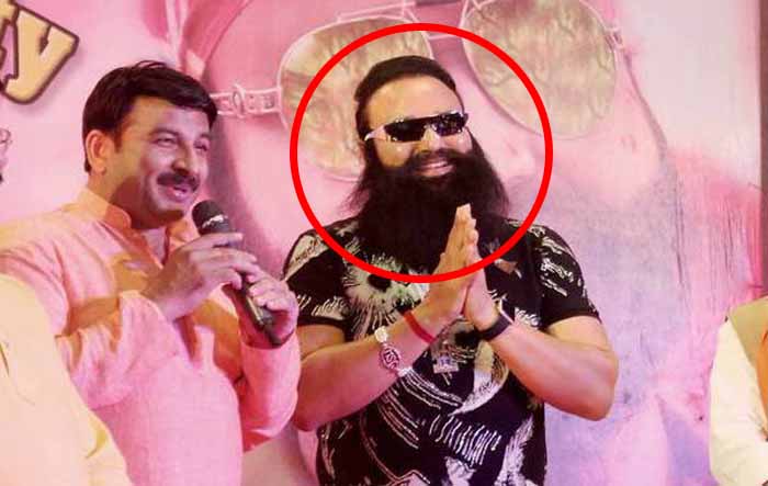 इस गॉड मेन पर है 400 साधुओं को नपुंसक बनाने, रेप और हत्या के मामले