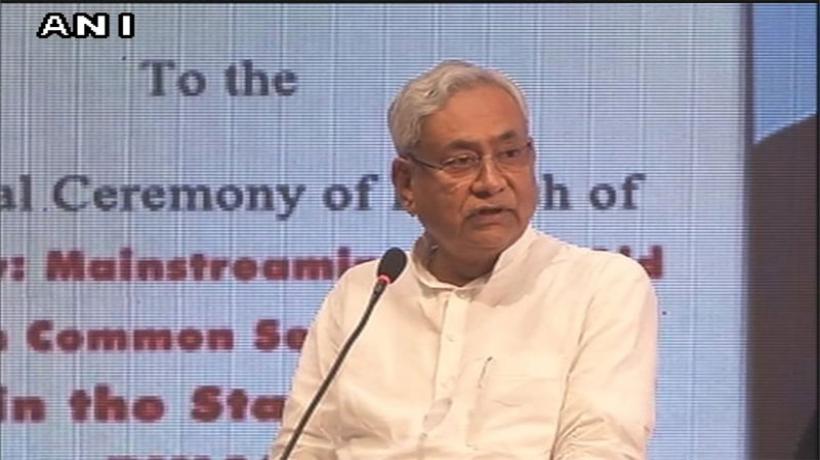 साथ आ गये हैं तो दिखना भी चाहिए, 50-60 करोड़ से नहीं चलेगा काम – नीतीश कुमार