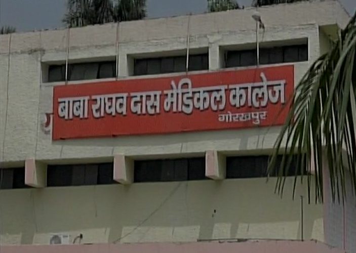 गोरखपुर में 5 दिन में 60 बच्चों की मौत: योगी सरकार पर भड़की जनता