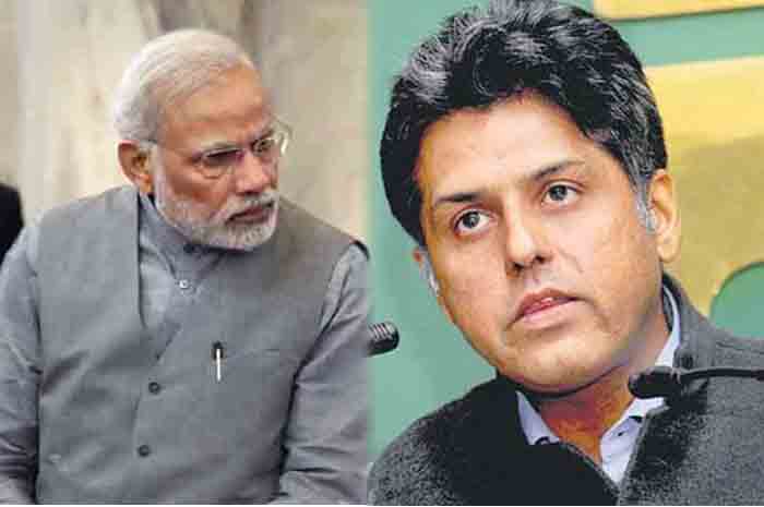 कांग्रेस का आरोप ‘पुलवामा हमले की जानकारी के बाद भी पीएम ने जनसभा को किया था संबोधित’