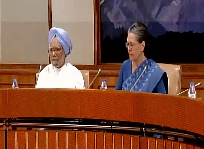 सोनिया गाँधी के नेतृत्व में विपक्ष की बैठक शुरू