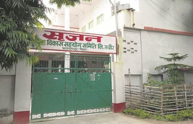 बिहार: सृजन घोटाले में आरोपी व्यक्ति की मौत, तेजस्वी ने बताया व्यापम से बड़ा घोटाला