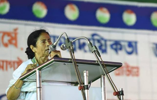 ममता ने बंगाल में फूंका ‘बीजेपी भारत छोड़ो’ का बिगुल