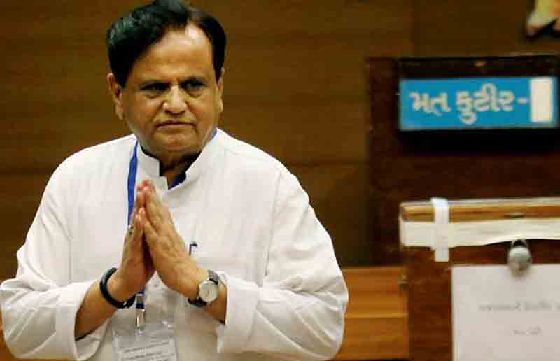 बीजेपी का ‘संकल्प पत्र’ सिर्फ एक व्यक्ति के ‘मन की बात’, जनता को नहीं मिली जगह: कांग्रेस