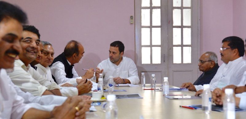 एक्शन में राहुल: राज्य प्रभारियों और महासचिवों के साथ बैठक कर दिए निर्देश