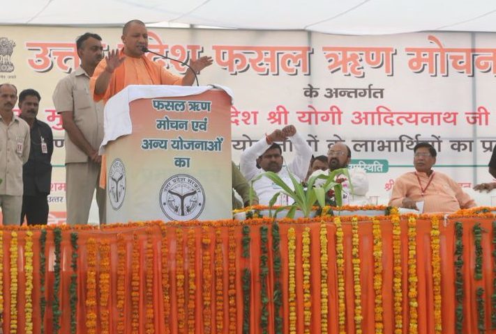 योगी ने ताजमहल को बताया “भारत की वास्तु कला का अनमोल रत्न”