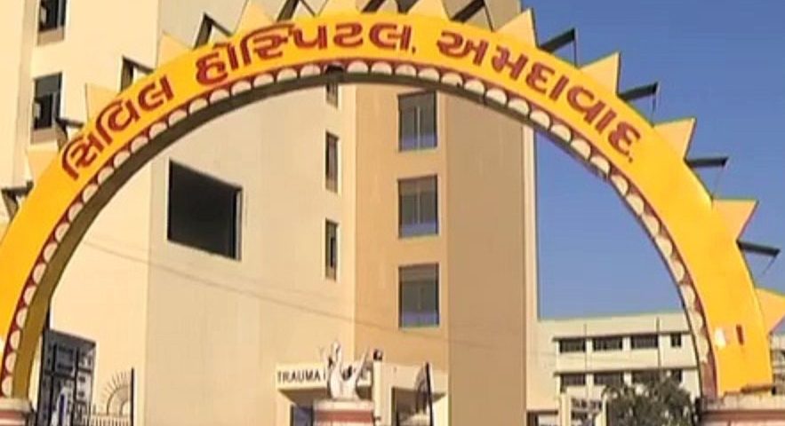गुजरात:अहमदाबाद के सिविल अस्पताल में एक ही दिन में 9 बच्चो की मौत