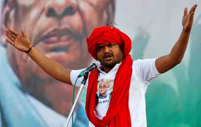 ताज होटल के खिलाफ मुकदमा दायर करेंगे हार्दिक पटेल और कांग्रेस