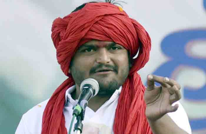 गुजरात की जनता इतनी भी सस्ती नहीं कि भाजपा खरीद ले: हार्दिक पटेल