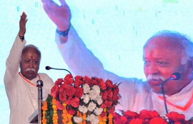 संघ प्रमुख भागवत ने कहा ‘हिंदुस्तान हिन्दू राष्ट्र, यहाँ रहने वाले सभी हिन्दू’