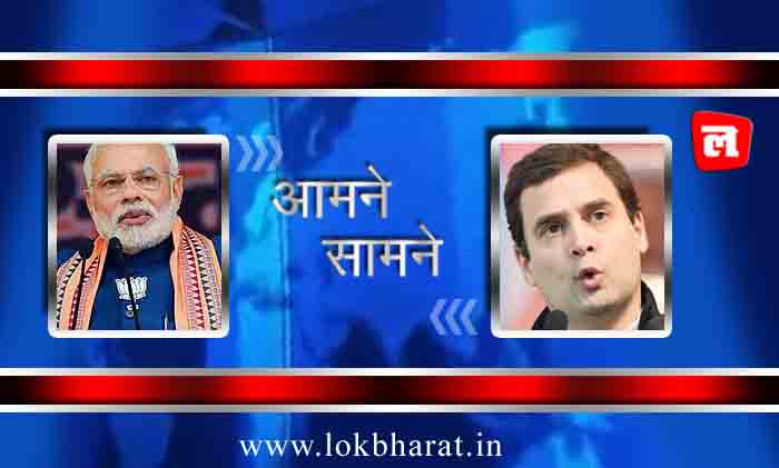 पीएम मोदी की गुजरात यात्रा पर बोले राहुल ‘आज होगी जुमलों की बारिश’