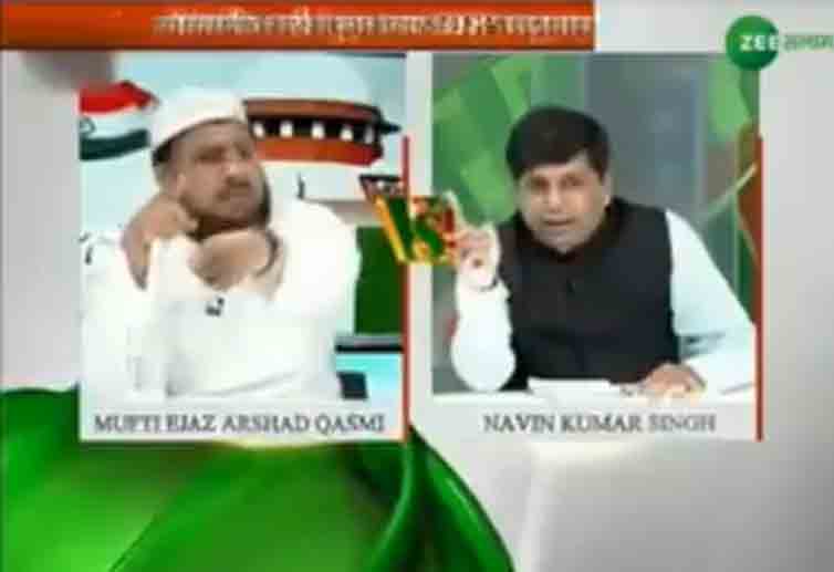 वीडियो: मोबाईल में देखकर भी सही वंदे मातरम नहीं गा पाए बीजेपी नेता