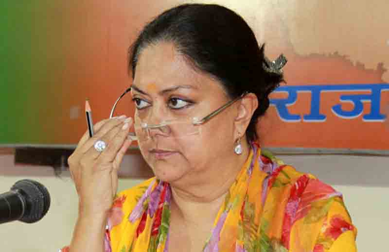 राजस्थान में दो फाड़ होने के कगार पर बीजेपी, वसुंधरा समर्थक को पार्टी का नोटिस