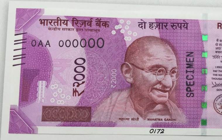 अब बैंको के एटीएम से नहीं निकलेगा दो हज़ार का नोट, पढ़िए- क्या है वजह