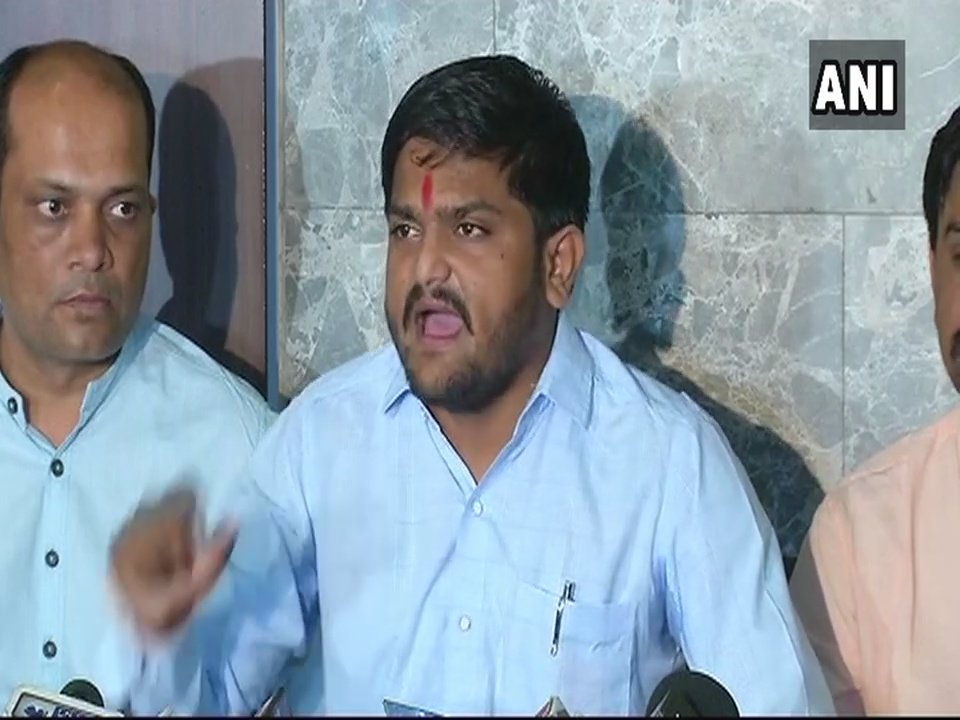 हार्दिक पटेल ने प्रेस कॉन्फ्रेंस कर किया कांग्रेस को अप्रत्यक्ष समर्थन का एलान