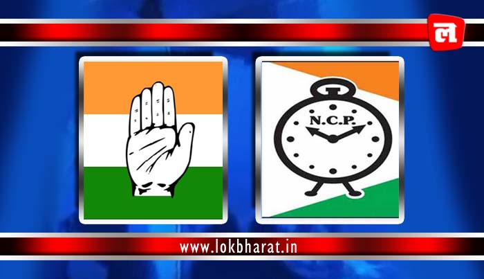 महाराष्ट्र: कांग्रेस एनसीपी में 48 में से 38 सीटों पर सहमति बनी