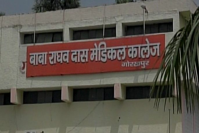 नहीं थमा मासूमो की मौत का सिलसिला, 48 घंटो में 30 मासूमो की मौत